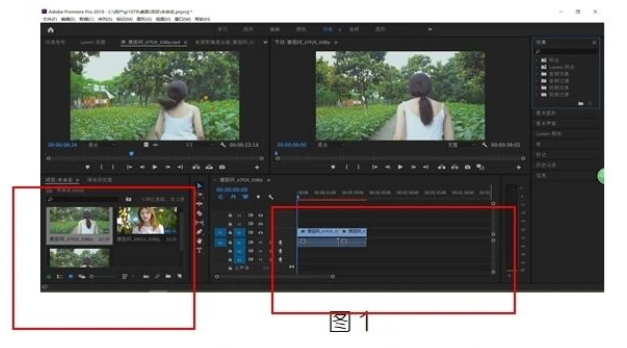 腿腿教学网-BIM教程 | Premiere中快速统一视频色调图文教程（文/庞倩茹）