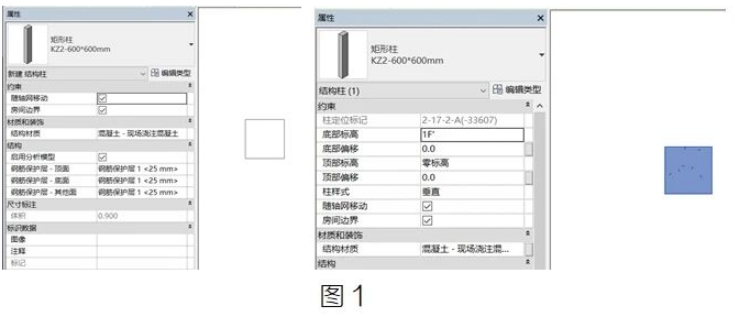 腿腿教学网-BIM教程 | Revit柱绘制过程中轮廓看不见的原因的图文教程（文/萝卜）
