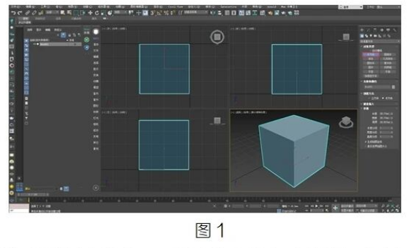 腿腿教学网-BIM教程 | 3DS Max中如何透视外墙方法的图文教程（文/Art）