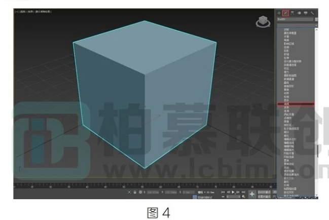 腿腿教学网-BIM教程 | 3DS Max中如何透视外墙方法的图文教程（文/Art）