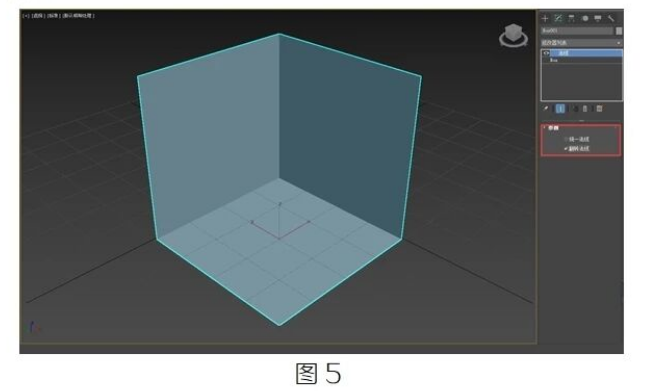 腿腿教学网-BIM教程 | 3DS Max中如何透视外墙方法的图文教程（文/Art）
