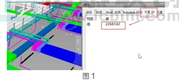 腿腿教学网-BIM教程 | 论用Navisworks进行模型审查(五)图文教程（文/北京晶奥科技有限公司）