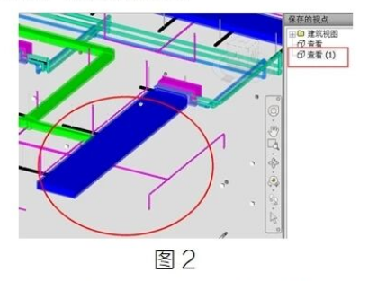 腿腿教学网-BIM教程 | 论用Navisworks进行模型审查(四)图文教程（文/北京晶奥科技有限公司）