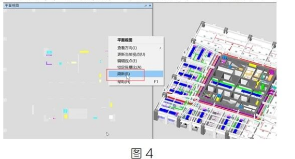 腿腿教学网-BIM教程 | 论用Navisworks进行模型审查(四)图文教程（文/北京晶奥科技有限公司）