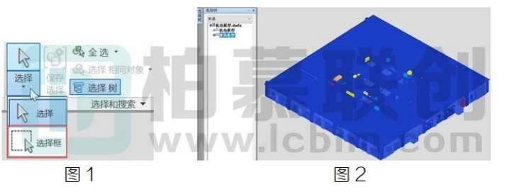 腿腿教学网-BIM教程 | 论用Navisworks进行模型审查(三)图文教程（文/北京晶奥科技有限公司）