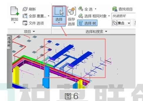 腿腿教学网-BIM教程 | 论用Navisworks进行模型审查(三)图文教程（文/北京晶奥科技有限公司）