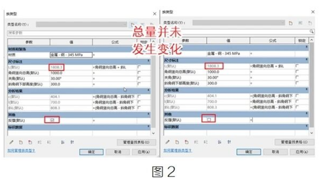 腿腿教学网-BIM教程 | Revit如何根据可见性统计构件长度图文教程（文/张荣军）
