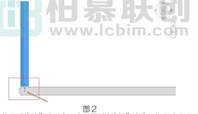 腿腿教学网-BIM教程 | Revit中工字钢连接小技巧图文教程（文/幻方）