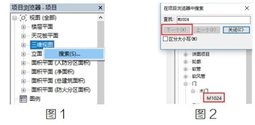 腿腿教学网-BIM教程 | Revit中高效找到构件及其放置方法的图文教程（文/黄绍华）