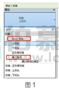 腿腿教学网-BIM教程 | Revit标高类型的删除图文教程（文/胡玉玲）