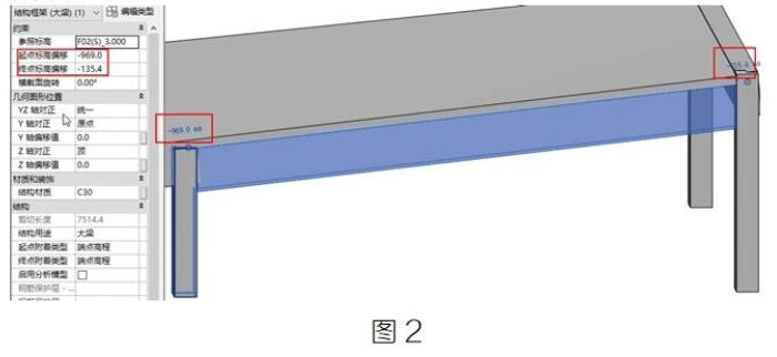 腿腿教学网-BIM教程 | Revit中绘制斜梁方法汇总图文教程（文/张荣军）