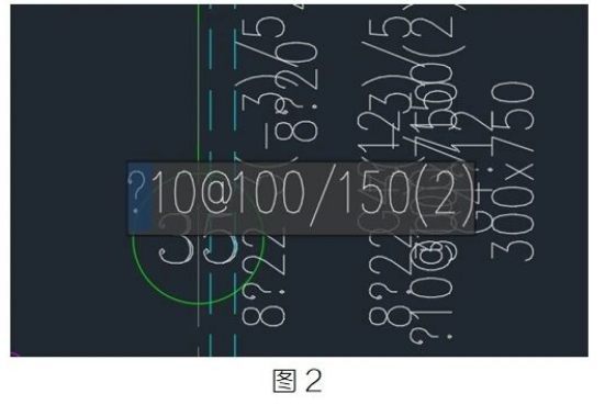 image.png 腿腿教学网-BIM教程 | 复杂结构图纸导入Revit的处理办法图文教程(文/天天)