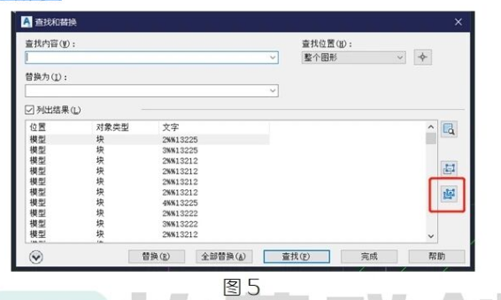 image.png 腿腿教学网-BIM教程 | 复杂结构图纸导入Revit的处理办法图文教程(文/天天)