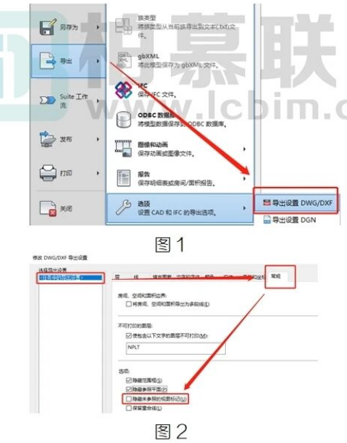 image.png 腿腿教学网-BIM教程 | Revit导出的DWG图纸剖面符号不可见图文教程(文/李怡静)