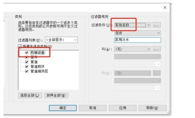 腿腿教学网-BIM教程 | Revit中系统家族解析图文教程（文/BIM小妹）