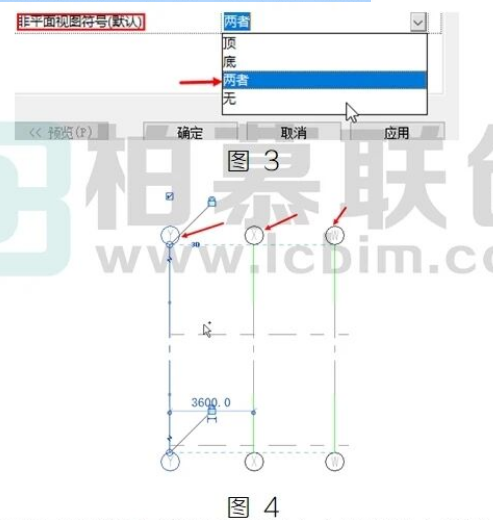 image.png 腿腿教学网-BIM教程 | 如何解决Revit中轴网轴号不可见的问题图文教程(文/朱平丽)