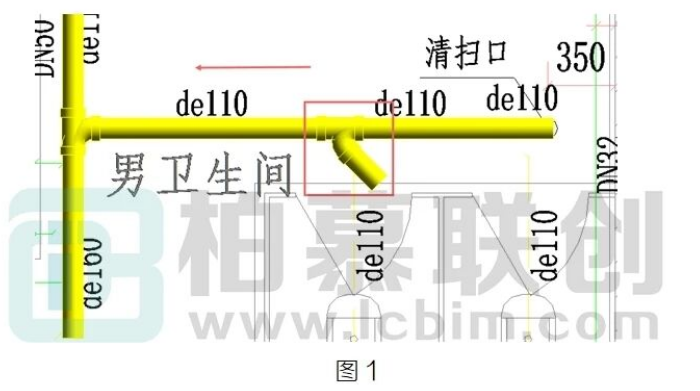 image.png 腿腿教学网-BIM教程 | Revit中顺水三通方向不对怎么改图文教程(文/BIM小妹)
