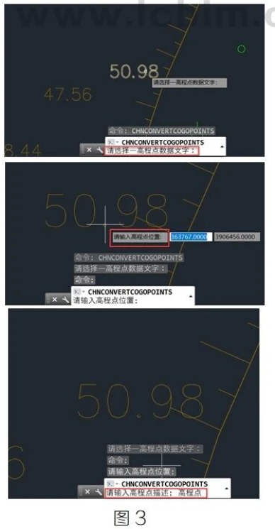 image.png 腿腿教学网-BIM教程 | Civil 3D文本点转换高程点图文教程(文/胡玉玲)