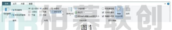 image.png 腿腿教学网-BIM教程 | Revit的插件管理图文教程(文/柏慕联创宁夏办事处)