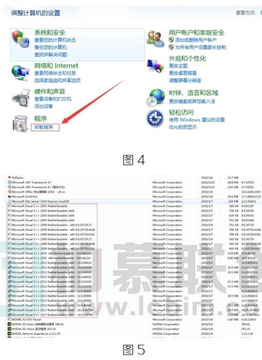image.png 腿腿教学网-BIM教程 | Revit安装错误提示1918、1919的解决办法图文教程(文/墙上的向日葵)