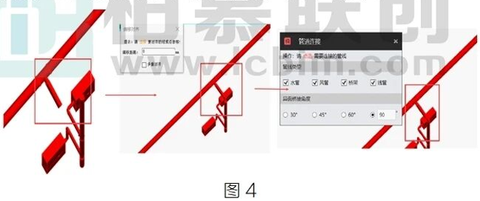 image.png 腿腿教学网-BIM教程 | Revit中管道连接方法的总结与分析图文教程(文/李思怡)