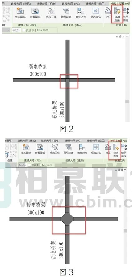 腿腿教学网-BIM教程 | Revit中桥架的自动连接问题图文教程（文/黎明）