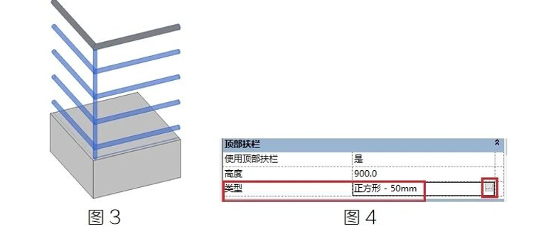 腿腿教学网-BIM教程 | Revit中栏杆扶手在楼梯上的细节处理（三）图文教程（文/柏慕联创技术服务）