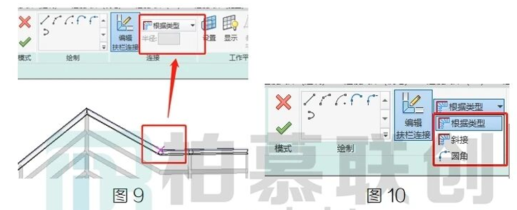 腿腿教学网-BIM教程 | Revit中关于顶部扶栏的连接图文教程（文/BIM小妹）