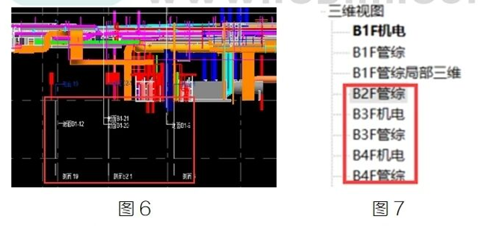 腿腿教学网-BIM教程 |  Revit中机电模型的拆分图文教程（文/BIM小妹）