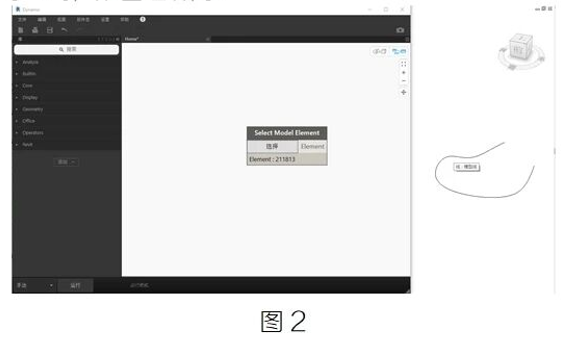 腿腿教学网-BIM教程 | 用Dynamo在指定线段中布置树木图文教程（文/柏慕联创宁夏办事处）