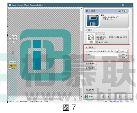 腿腿教学网-BIM教程 | 如何将图片转换成CAD图图文教程（文/柏慕联创宁夏办事处）