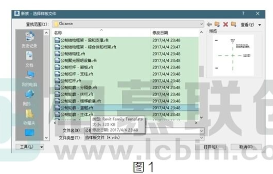 腿腿教学网-BIM教程 | Revit中使用幕墙巧做瓦片屋顶图文教程（文/柏慕联创宁夏办事处）