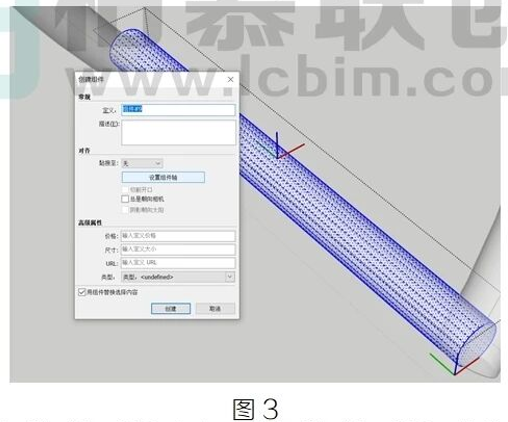 腿腿教学网-BIM教程 | Sketchup中创建DNA双螺旋结构图文教程(二)（文/柏慕联创山西公司）