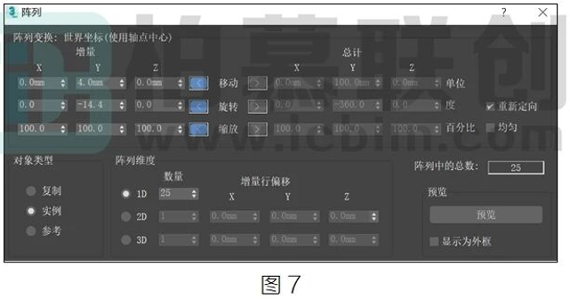 腿腿教学网-BIM教程 |  3Ds Max中创建DAN双螺旋结构图文教程（文/柏慕联创山西公司）