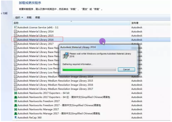 1589011198258963.png image.png