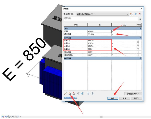 1590131256340254.png image.png