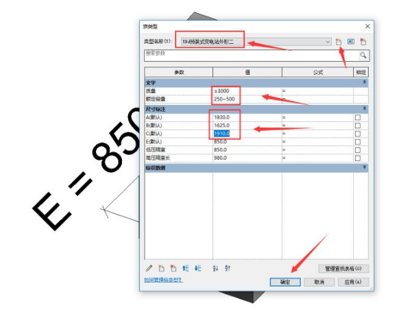 1590131269268518.png image.png