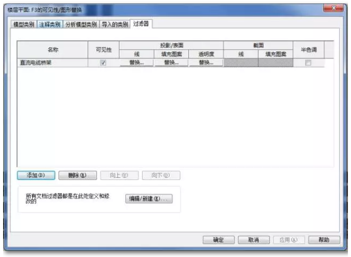 1592813791772182.png image.png