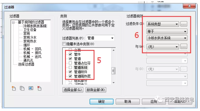 1594367649578967.png image.png
