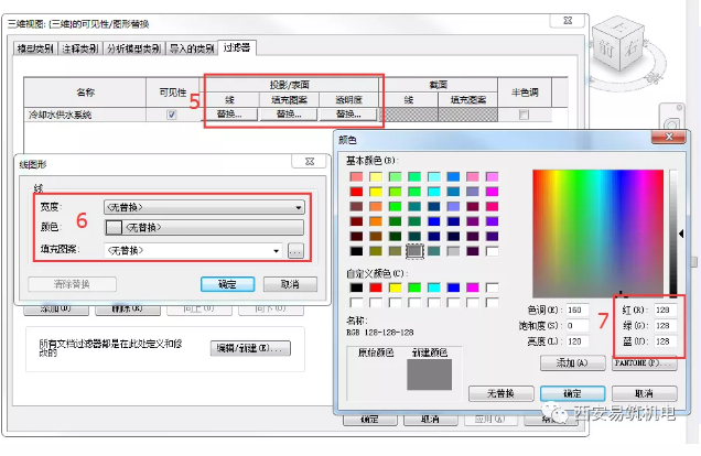 1594367669960452.png image.png