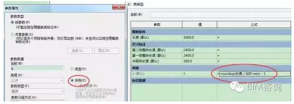 1594715368595753.png image.png