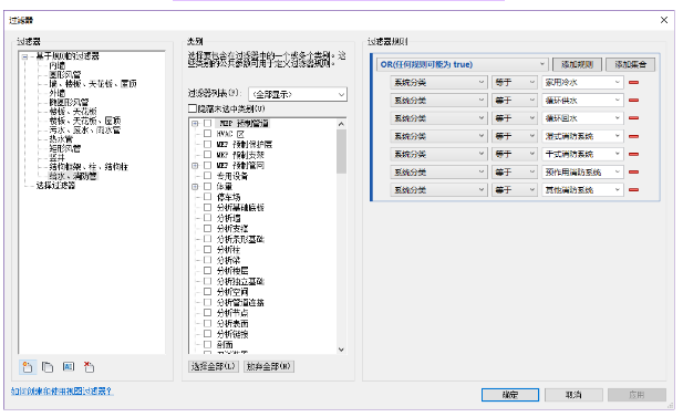 1595494490211669.png image.png