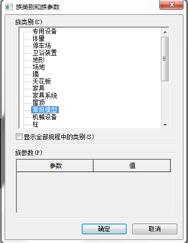 1595843487102329.png image.png