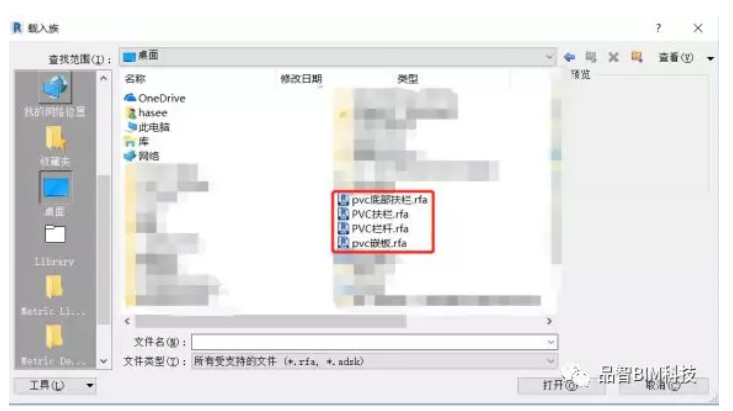 1600053299894811.png image.png