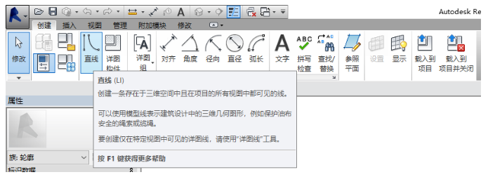 1600746579470019.png image.png