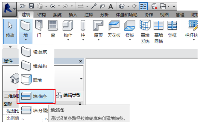 1600746612785626.png image.png