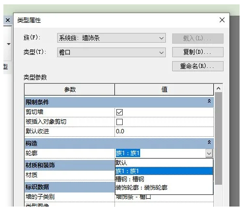 1600746619189681.png image.png