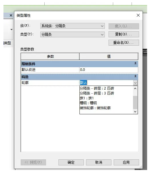 1600746652163107.png image.png