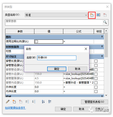 1600755442485391.png image.png
