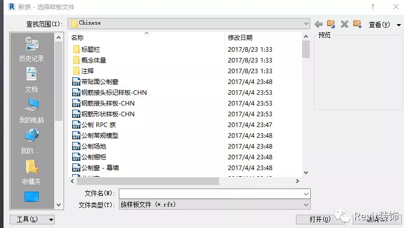 1607654714458245.png image.png